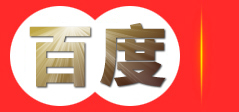 武汉桓瑞网络传媒有限公司-专业网络营销服务
