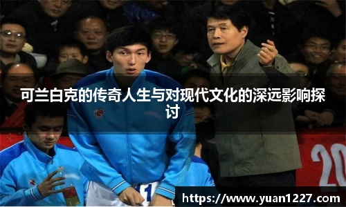 摩根娱乐官网