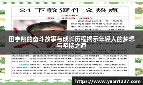 摩根娱乐官网