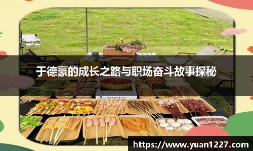 摩根娱乐