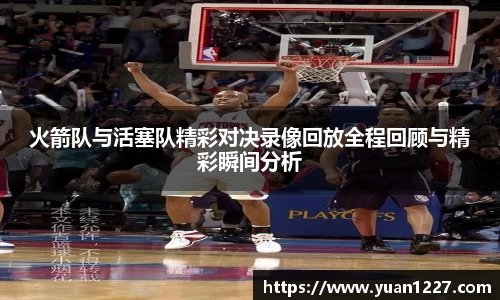摩根娱乐官网